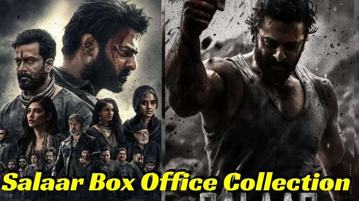 Salaar Box Office Collection: सिनेमाघरों में 'सालार' का जादू हुआ धीमा, फिल्म 14वें दिन इतनी ही कमाई कर पाई, जानिए अबतक का वर्ल्डवाइड कलेक्शन