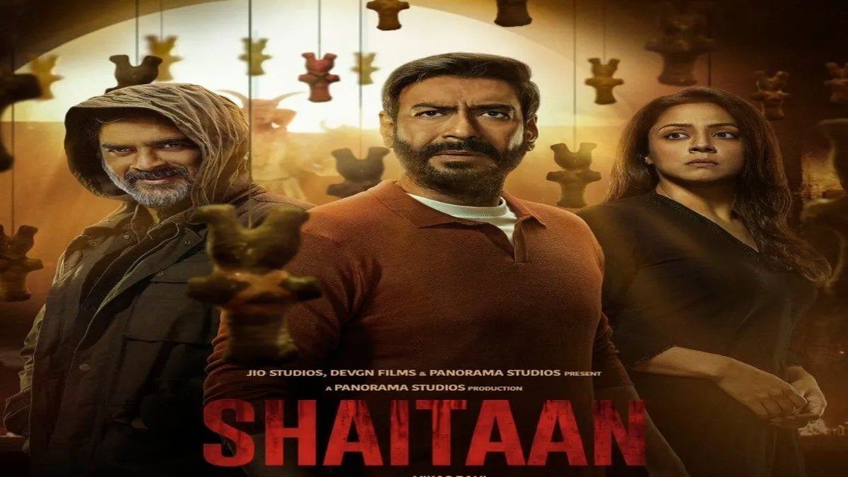 Shaitaan Teaser: अजय देवगन की नई फिल्म 'शैतान' का टीजर आया सामने, आर माधवन की आवाज सुन उड़ जाएंगे होश, इस दिन रिलीज होगी फिल्म