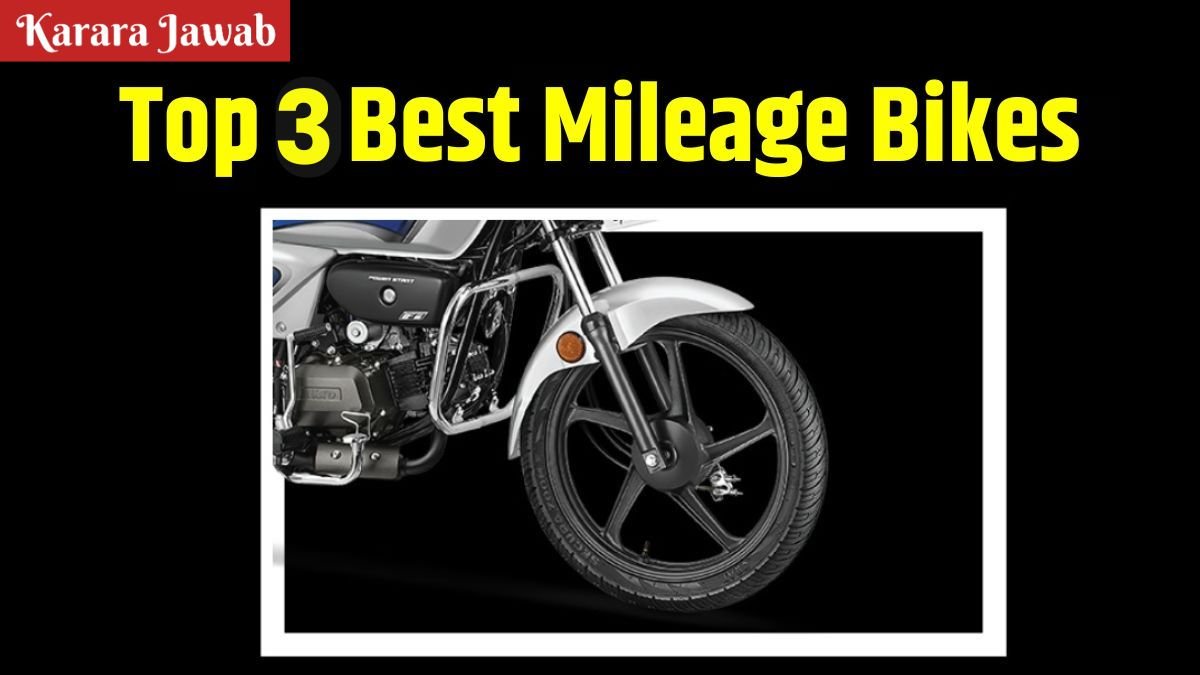 Cheapest Bikes: सस्ती कीमत के साथ माइलेज के मामले में No.1 आती है ये 3 बाइक, यहाँ देखे डिटेल